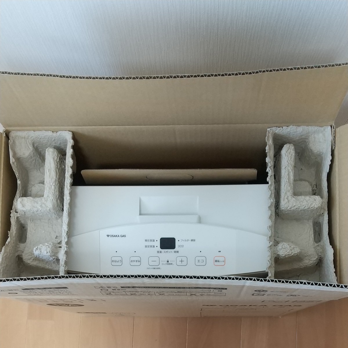 NEWお得 140-6053 都市ガス13A ガスファンヒーター 11畳 15畳用 新品