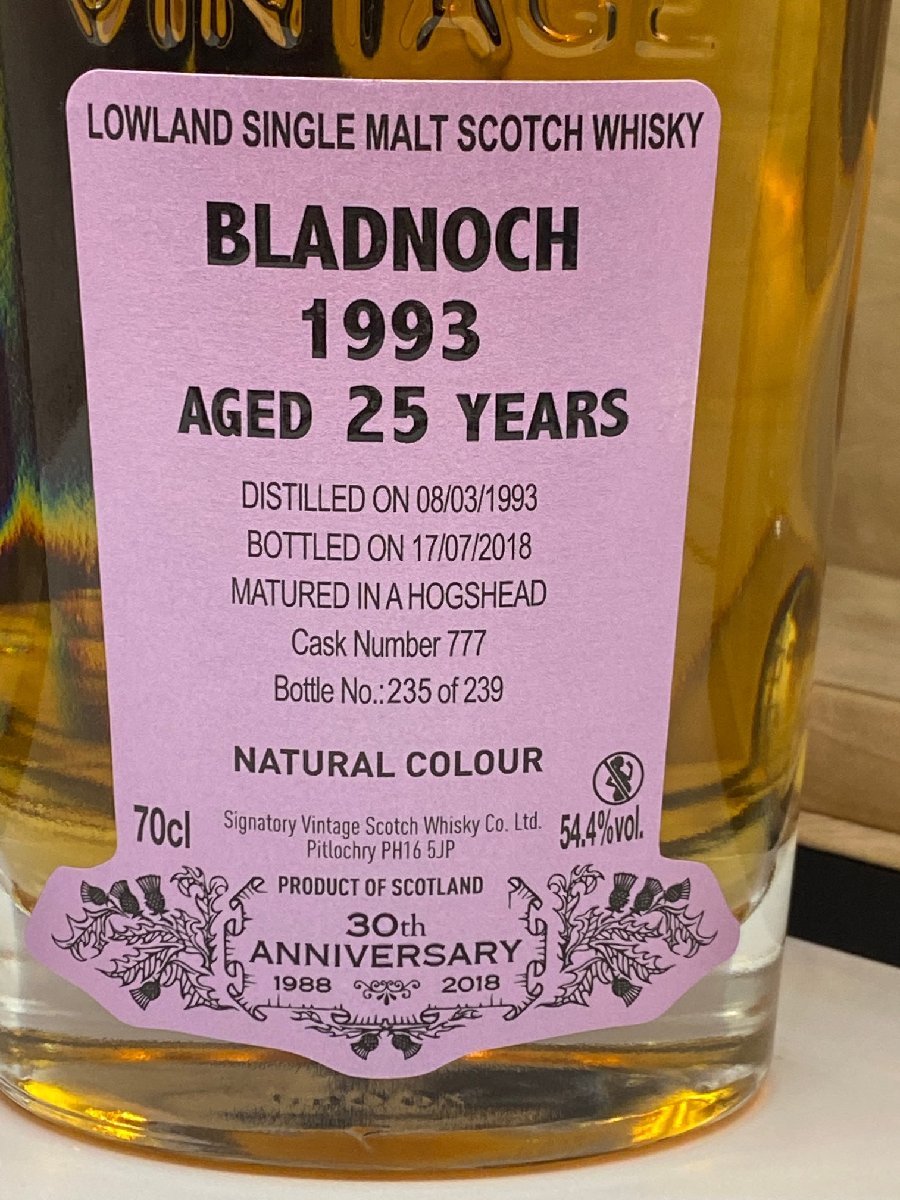 ブラドノック 1993-2018 25年 シグナトリー30周年記念ボトル 54.4% 2