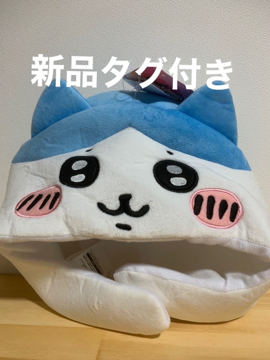 ちいかわ ハチワレ 着ぐるみ帽子|PayPayフリマ