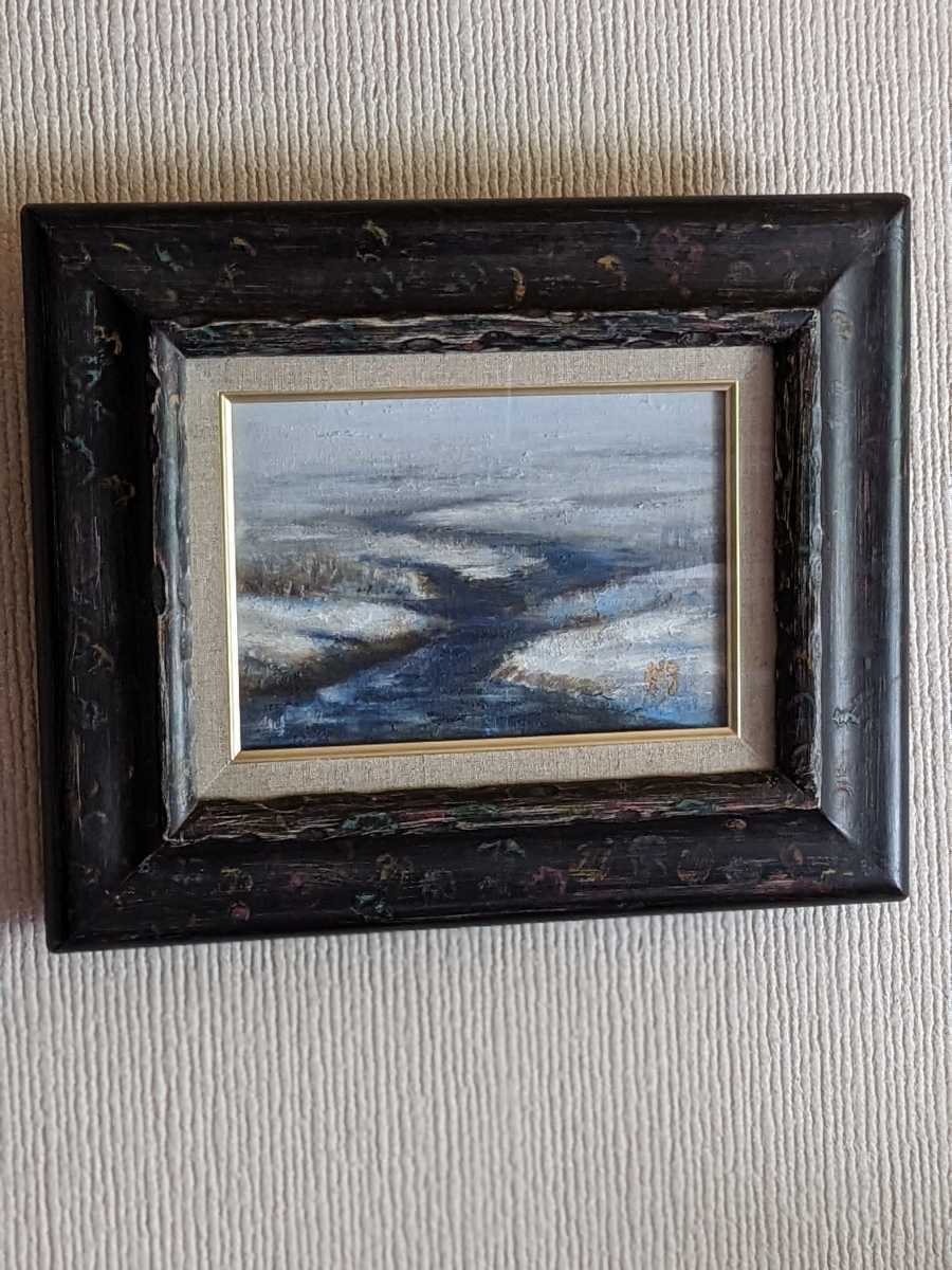 油彩画 油絵 風景画 自然 心象 「川 靜心」 民藝 井上尚樹 真作 油彩画 油絵 風景画 自然 心象 「川 靜心」 民藝 井上尚樹 真作
