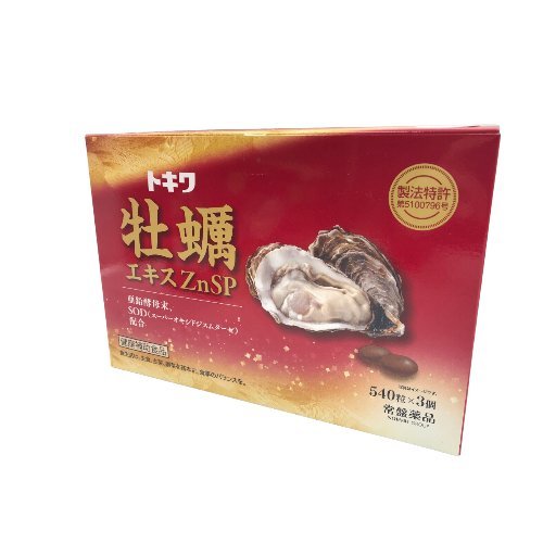 △ 送料無料 常盤薬品 2箱セット ZnSP トキワ (亜鉛酵母末配合) (540粒