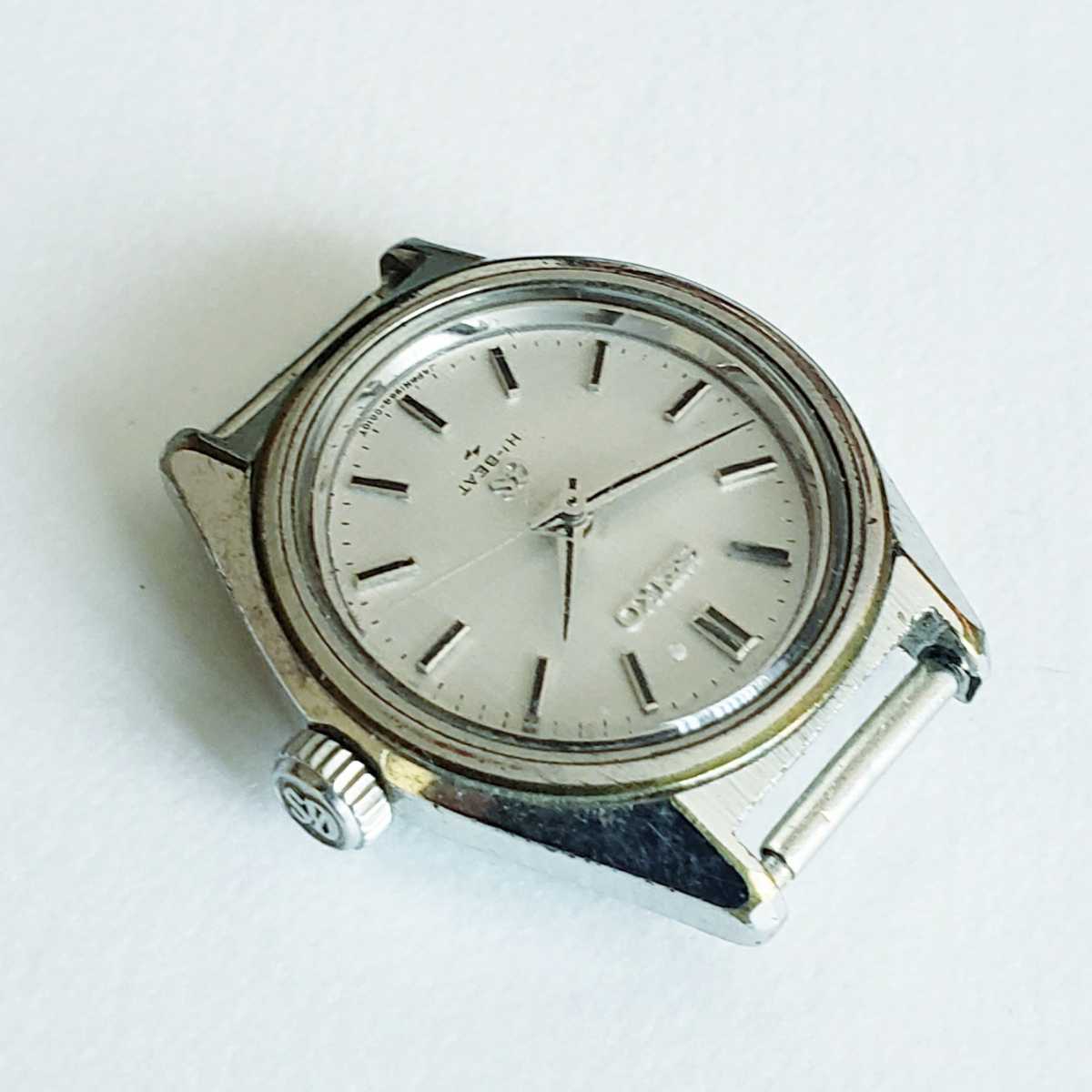 稼働品 グランドセイコー Grand Seiko Hi-BEAT 36000 腕時計 手巻き GS 1964-0010 GSメダリオン レディース  ケースのみ 現状品 希少