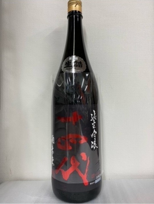 十四代 日本酒大吟醸 赤ラベル|Yahoo!フリマ(旧PayPayフリマ) 十四代 日本酒大吟醸 赤ラベル|Yahoo!フリマ(旧PayPayフリマ)