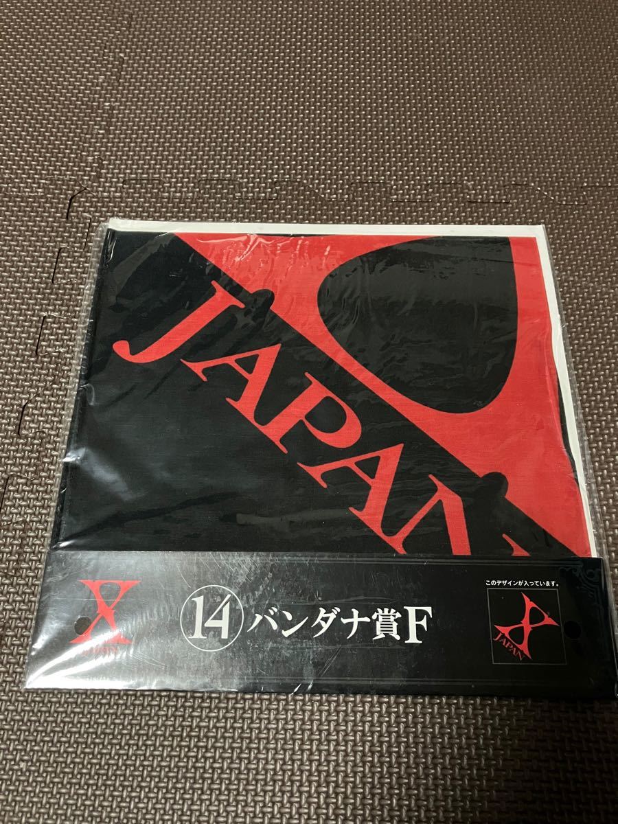 X JAPAN くじ バンダナ 8枚セット X ジャパン エックス