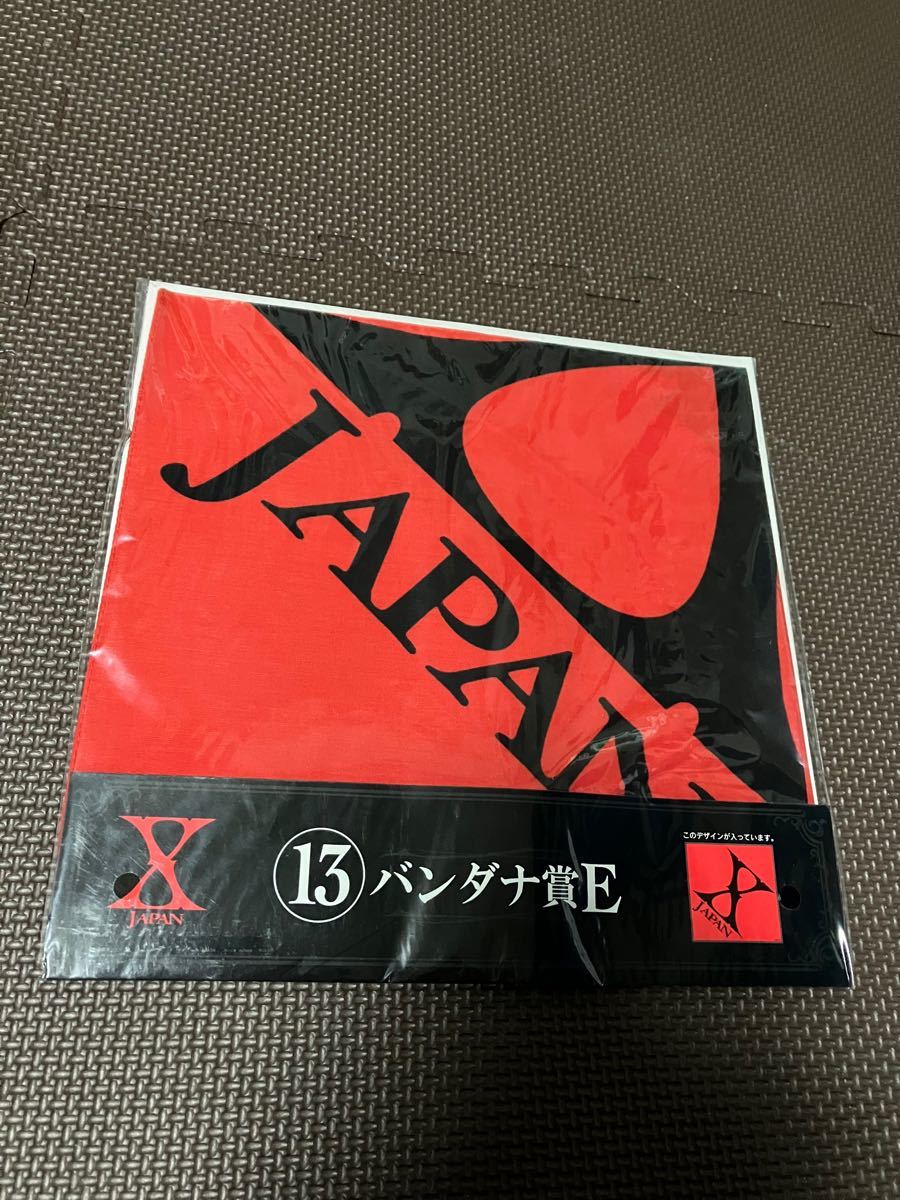 X JAPAN くじ バンダナ 8枚セット X ジャパン エックス