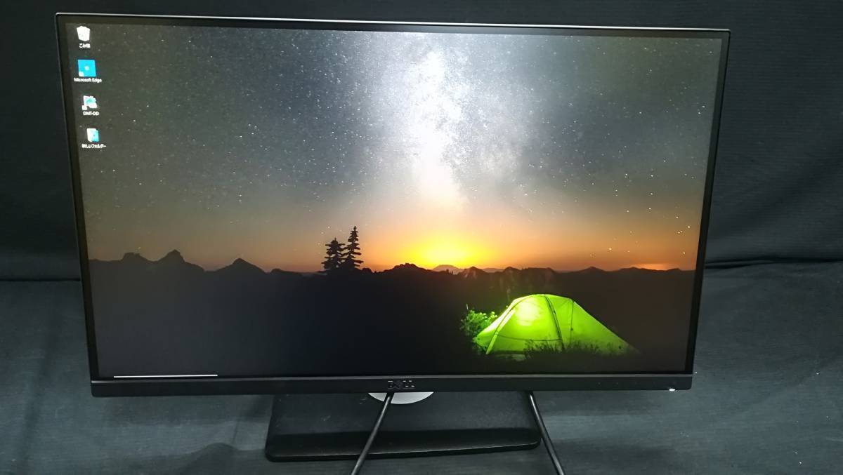DELL U2515Hc 25インチディスプレイ まとめ買い www.shelburnefalls.com