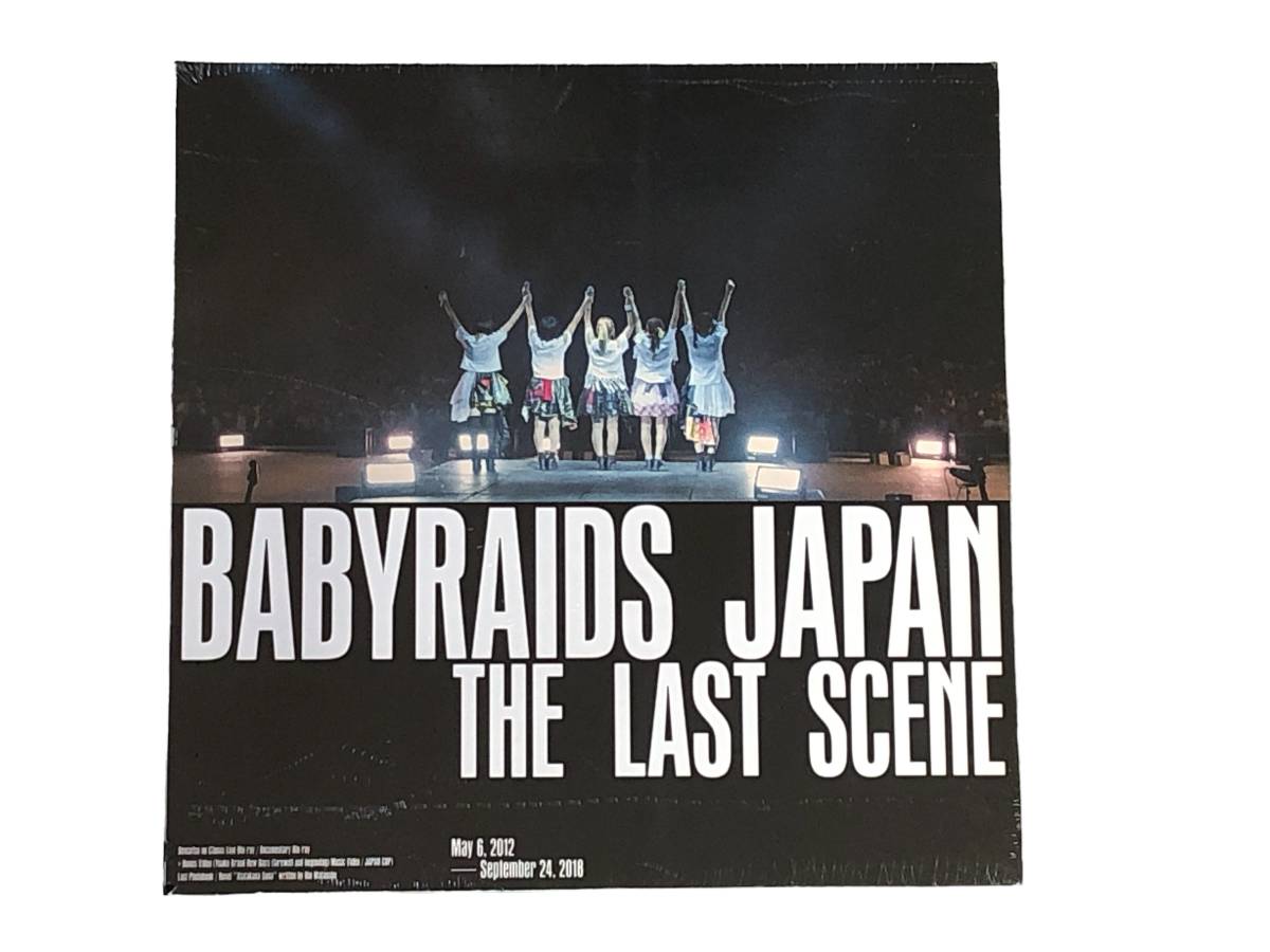 ベイビーレイズ JAPAN THE LAST SCENE-