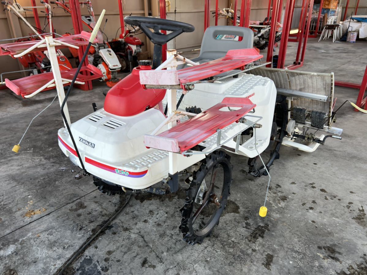 ヤンマー歩行4条田植え機 引き取り限定 オンラインストア正本