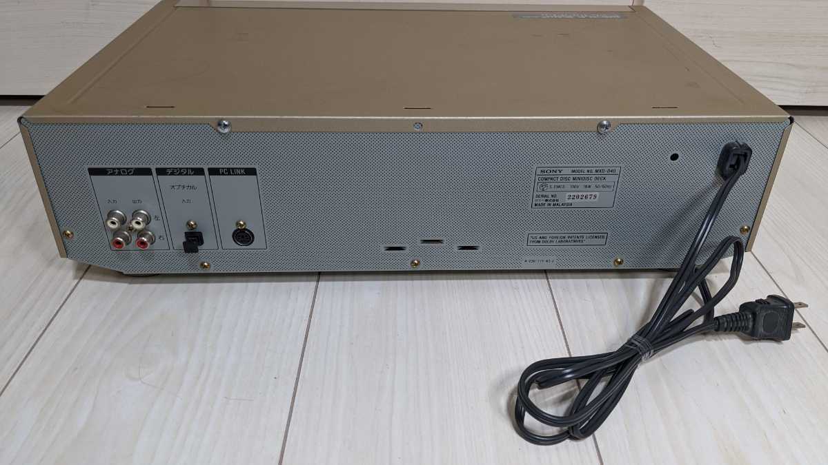SONY MXD-D40 CDプレーヤー MDレコーダー ソニー SONY MXD-D40 CDプレーヤー MDレコーダー ソニー