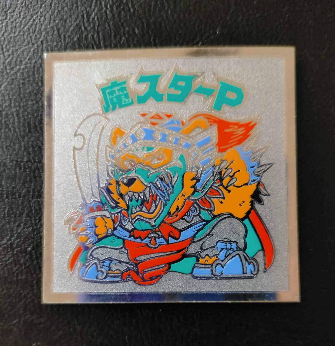 Yahoo!オークション - ロッテ 悪魔VS天使シール 旧ビックリマン Yahoo!オークション - ロッテ 悪魔VS天使シール 旧ビックリマン