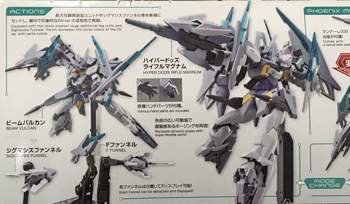 のものが ヤフオク! - プラモデル ガンプラ ガンダム GUNDAM HG HGUC 1