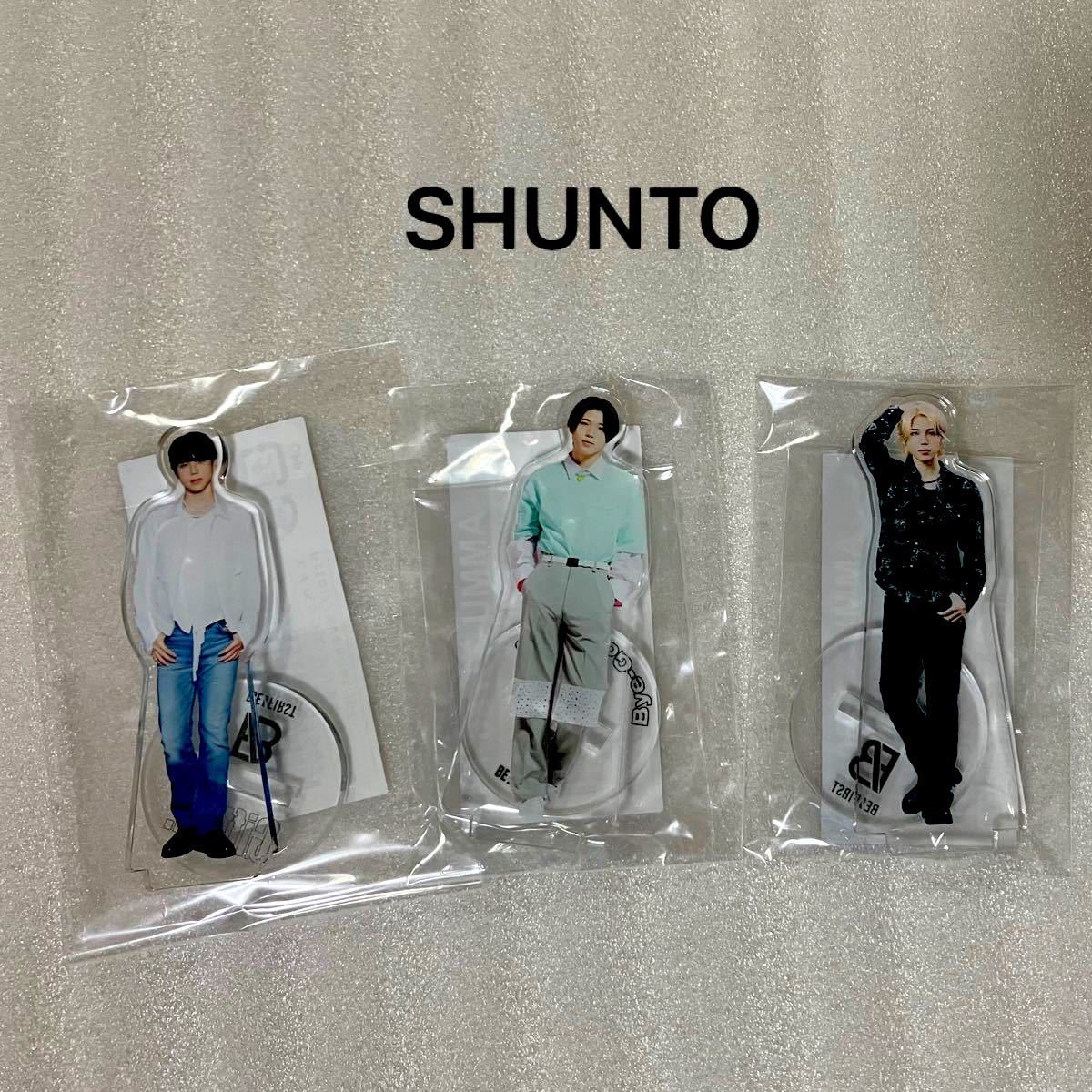 BE FIRST シュント アクスタ3種セット BEFIRST ビーファースト BE FIRST シュント アクスタ3種セット BEFIRST ビーファースト