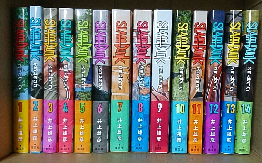 ☆新品 未読品☆ スラムダンク SLAM DUNK 新装版 新装再編版 全巻