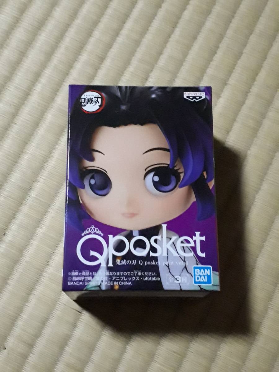 胡蝶しのぶ　鬼滅の刃　Qposket petit　フィギュア　新品未開封　 Q posket_画像1