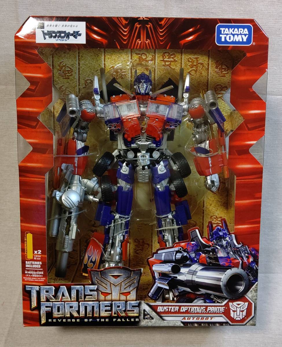 スノーブルー トランスフォーマーリベンジ トランスフォーマームービー