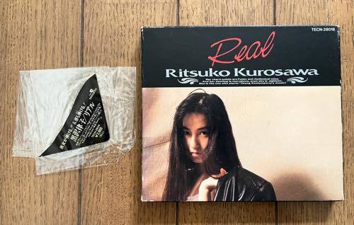 CD ボックスケース付き シュリンク切取り付き 黒沢律子 / リアル TECN-28018 Ritsuko Kurosawa / Real_画像1