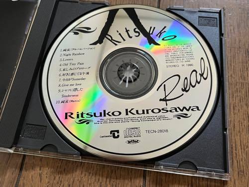 CD ボックスケース付き シュリンク切取り付き 黒沢律子 / リアル TECN-28018 Ritsuko Kurosawa / Real_画像9