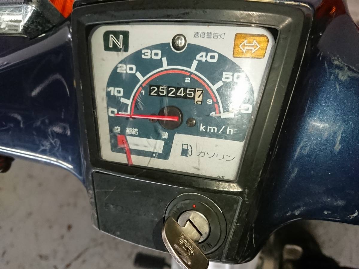 【HONDA Super Cub CUSTOM スーパーカブ50 カスタム C50】始動確認済 書類付 原付 セル付 ４速 12V 角目 ビジネス C50CMP【埼玉/熊谷】K307の画像9