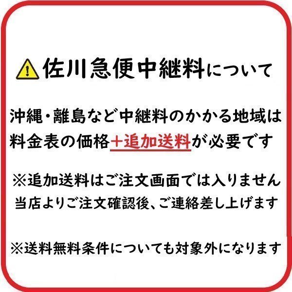 クボタ純正 塗料スプレー スプレー缶 スポットカラー 480ml 灰12号 6本セット 07935-51080 -_画像3