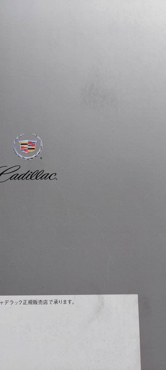 Cadillac SRX 2004 year 