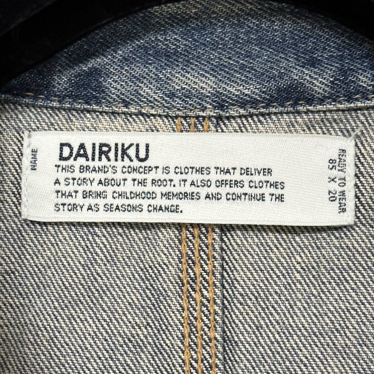 DAIRIKU ダイリク 21SS J-10 Hand Paint Cover All ハンドペイント
