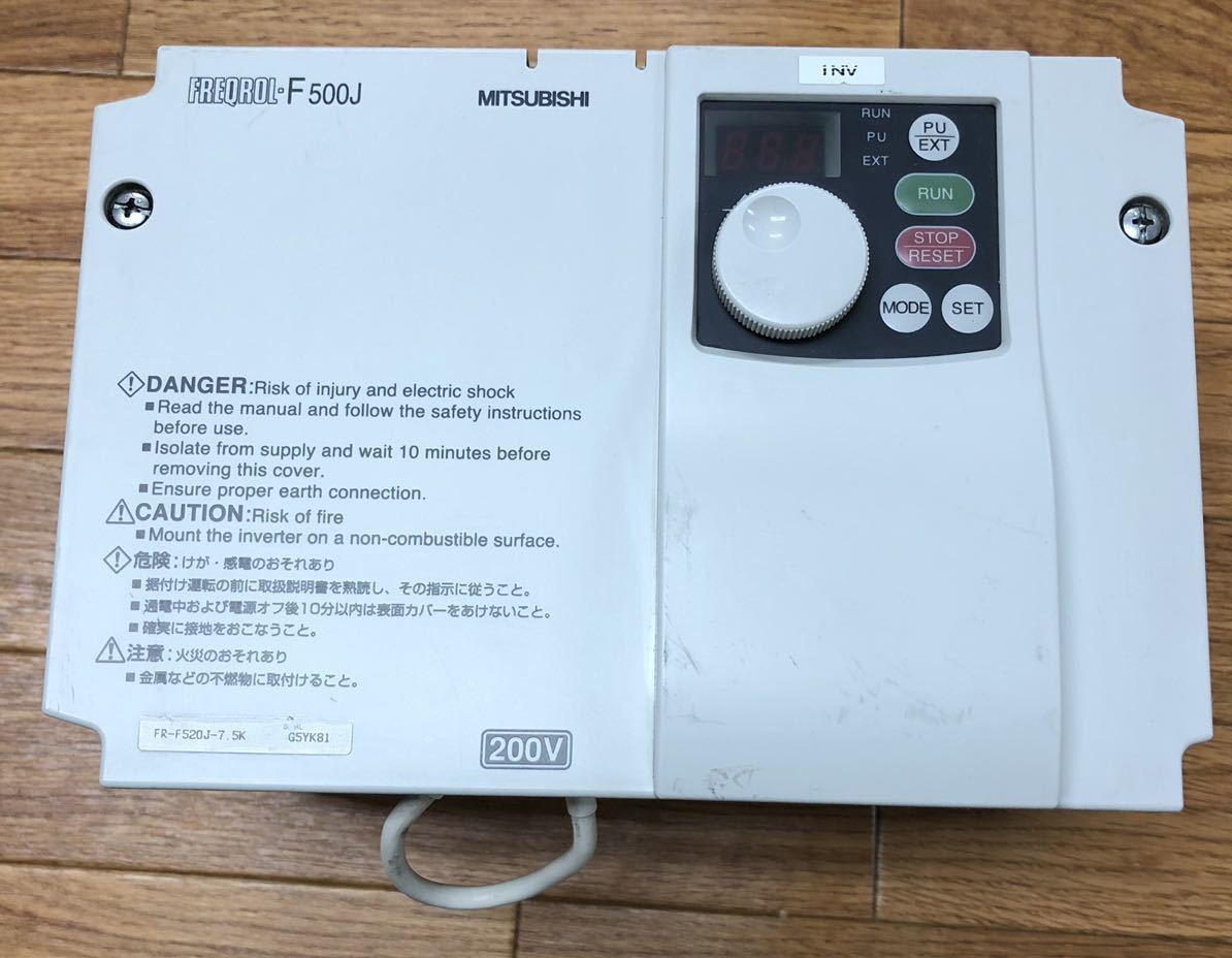 Yahoo!オークション - 通電確認済 三菱電機 インバータ FR-F520J Yahoo!オークション - 通電確認済 三菱電機 インバータ FR-F520J