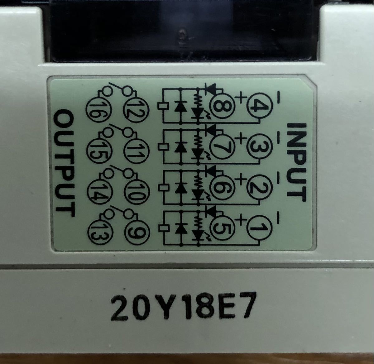 OMRON G6D-F4B - リレー OMRON G6D-F4B - リレー