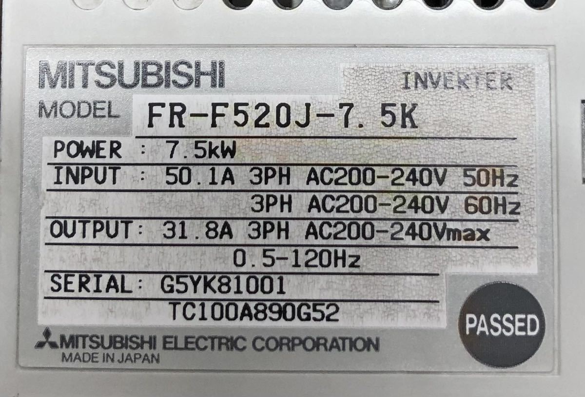 Yahoo!オークション - 通電確認済 三菱電機 インバータ FR-F520J Yahoo!オークション - 通電確認済 三菱電機 インバータ FR-F520J