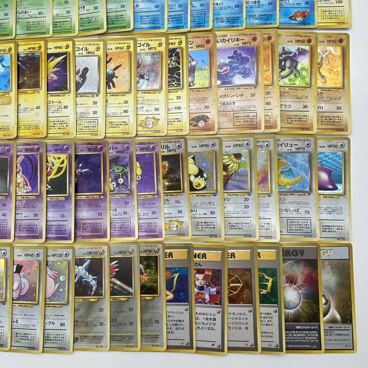 ポケモンカード まとめ売り ポケカ レアカード70枚旧裏面 引退 旧裏