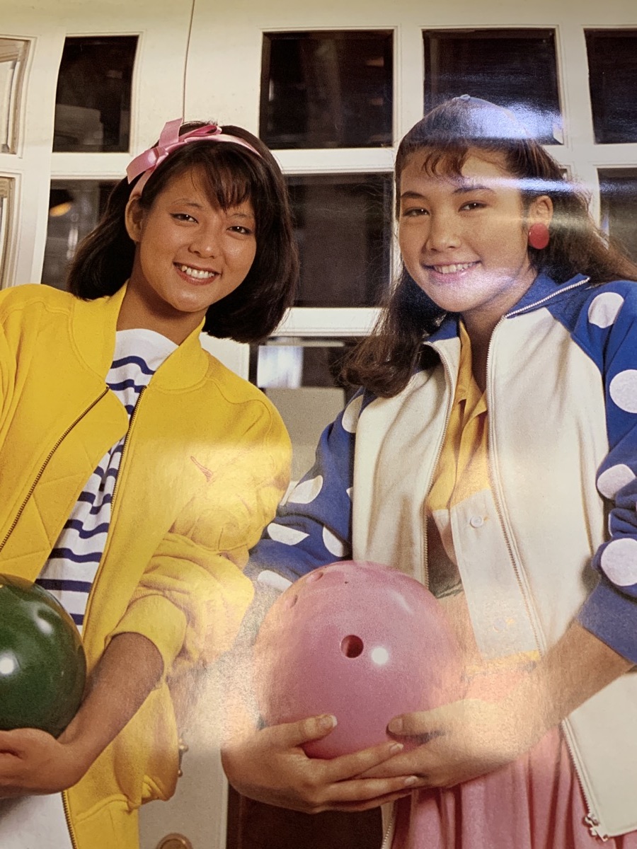 [ retro poster Japan bowling alley association bowling does. physical training is? was. the model is uncertain ]