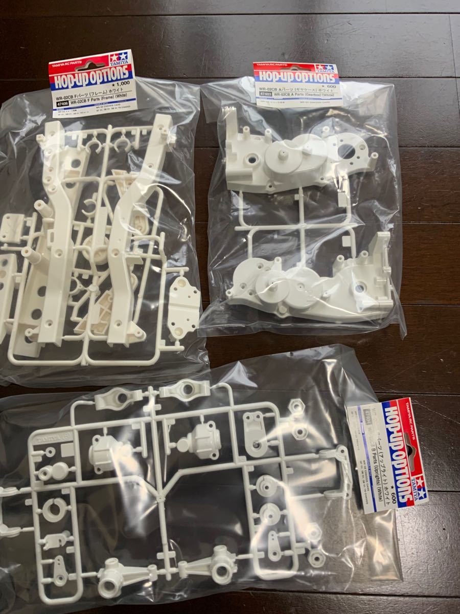 タミヤ WR-02 オプションパーツ ホワイト 6個セット TAMIYA タミヤ WR-02 オプションパーツ ホワイト 6個セット TAMIYA