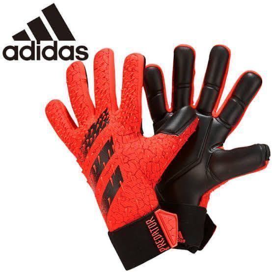 Yahoo!オークション - 7号 アディダス キーパーグローブ サッカー GK Yahoo!オークション - 7号 アディダス キーパーグローブ サッカー GK