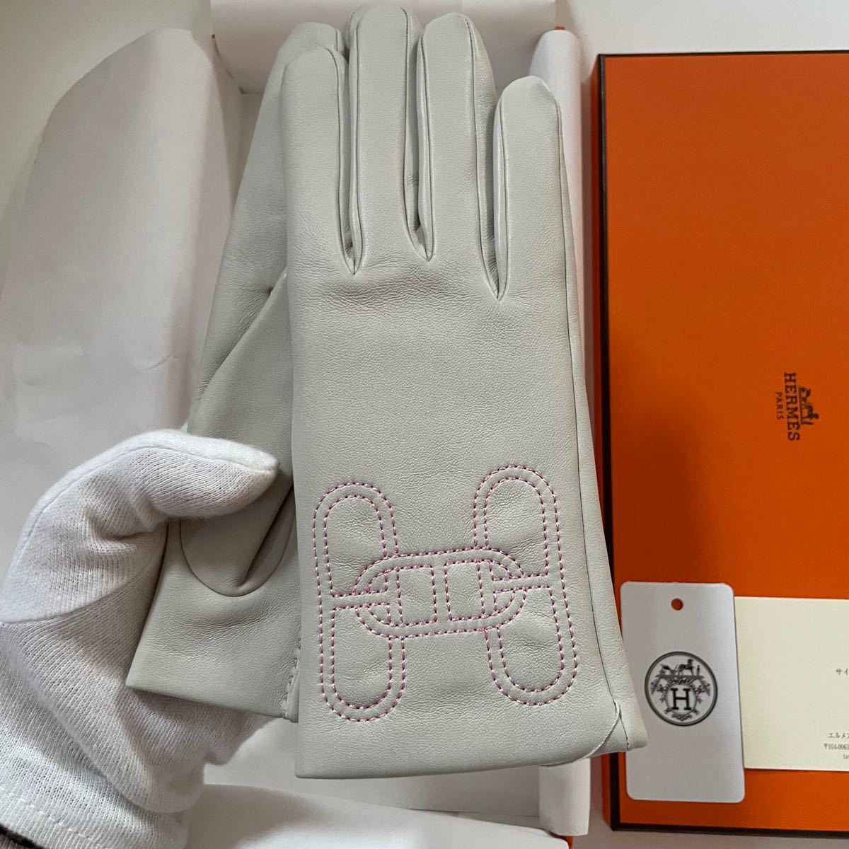 マルチボーダーシリーズ エルメス HERMES GLOVE - 通販 - dogwood.net