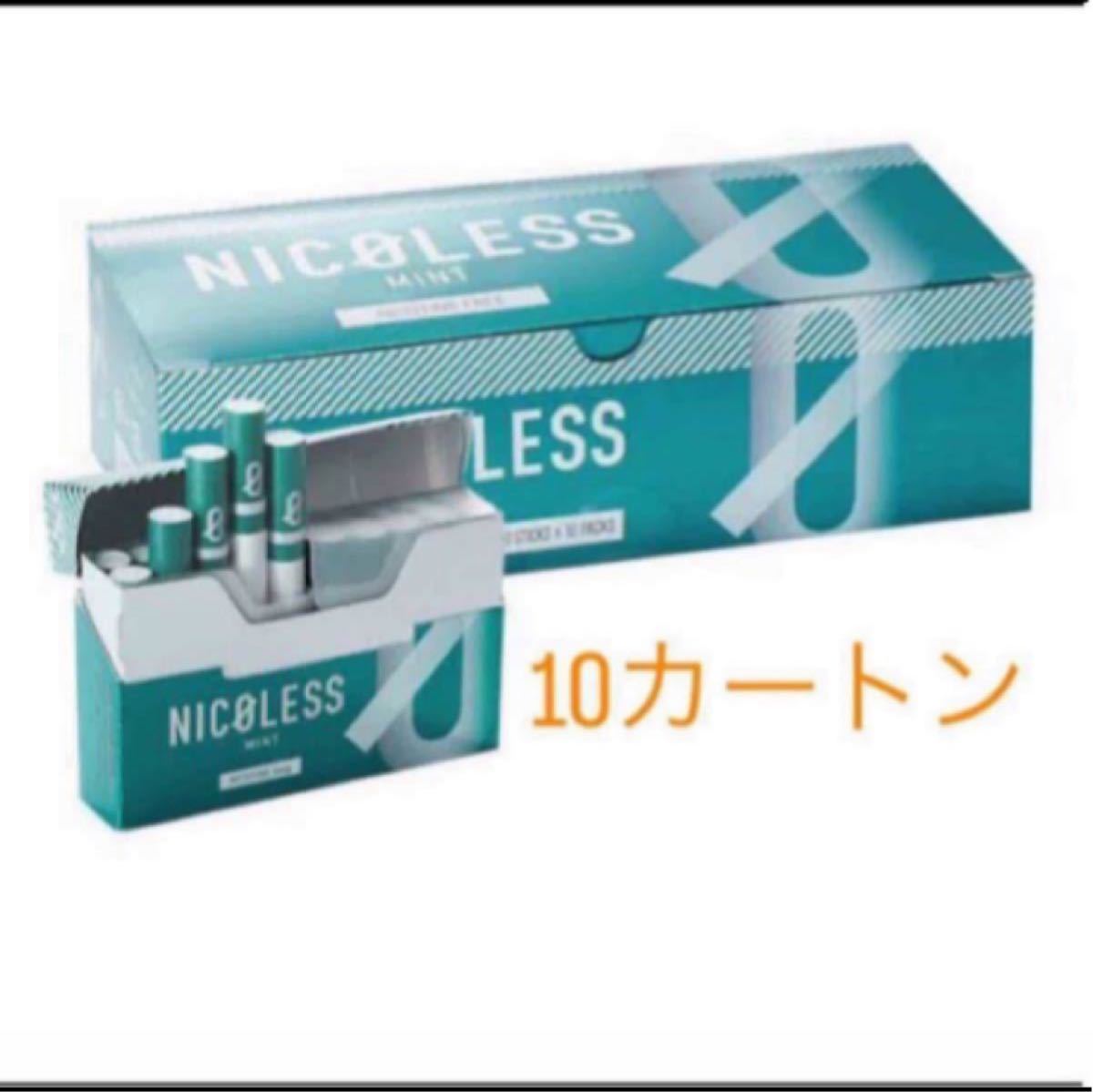ニコレス euroinstruments.com.ec