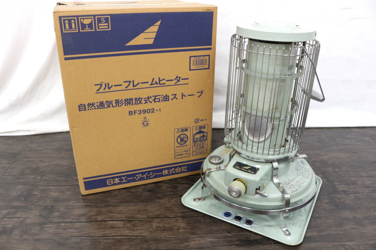 アラジン ブルーフレームヒーター 自然通気系開放式石油ストーブ BF3902-1-