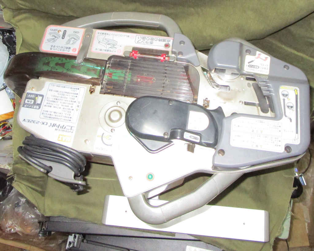 マックス袋とじ機 コニクリッパ CK-232EV | charcas.gob.mx