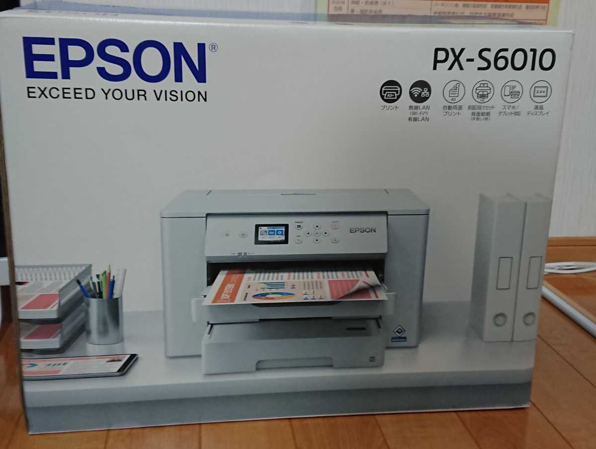 スタイルズ(STYLES) EPSON PX-S6010 エプソン A3プリンター - 通販