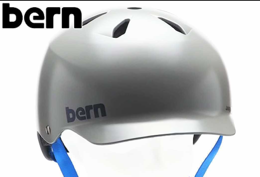70％OFF】 bern バーン ヘルメット JPNサイズS USAサイズL 57-59cm