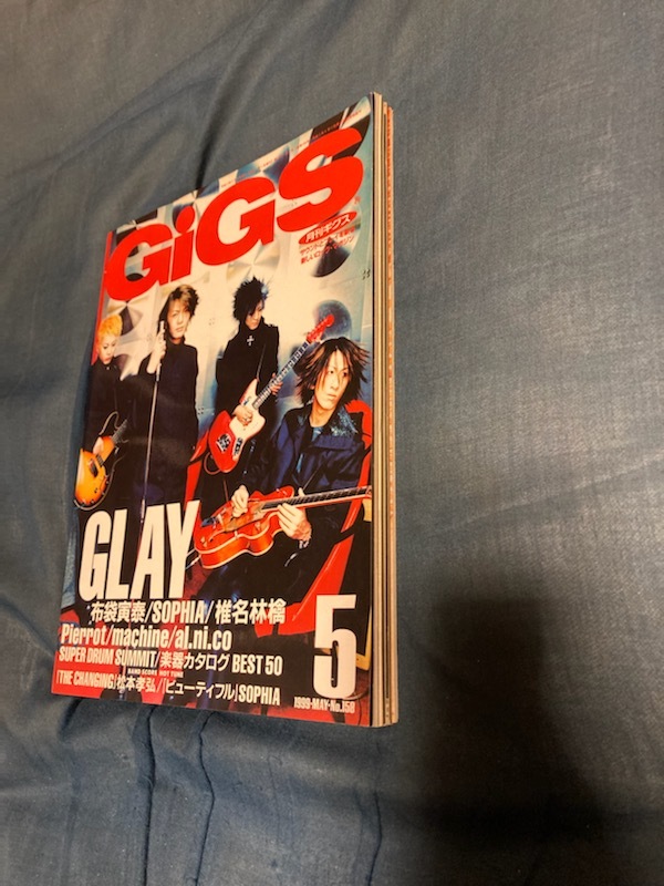 綴込みポスター付 GIGS ギグス 1999年5月号　グレイ,GLAY,椎名林檎,布袋寅泰_画像5