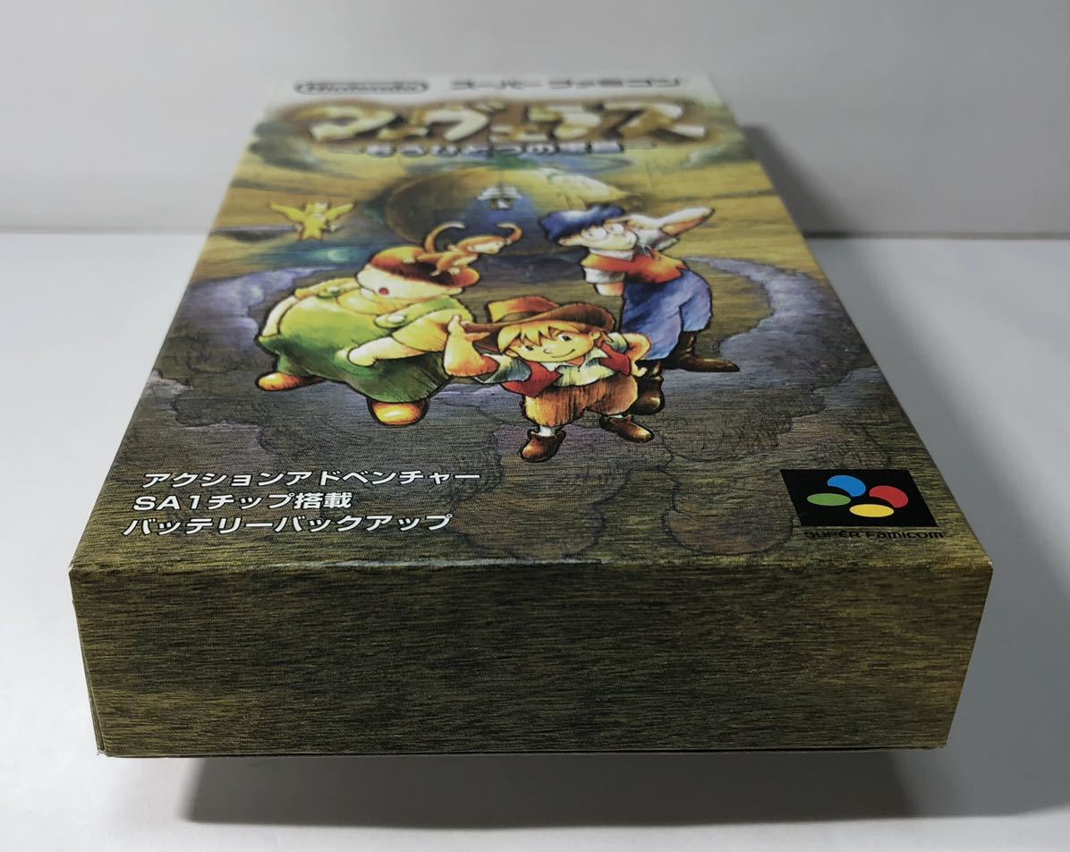 送料無料」 スーパーファミコン マーヴェラス もうひとつの宝島 任天堂