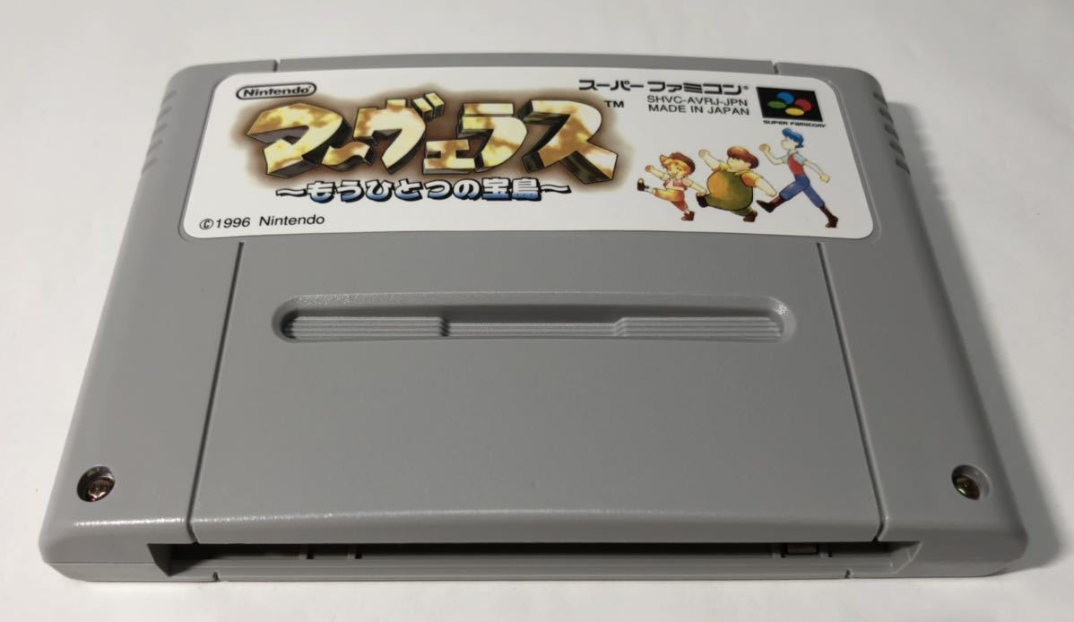 送料無料」 スーパーファミコン マーヴェラス もうひとつの宝島 任天堂