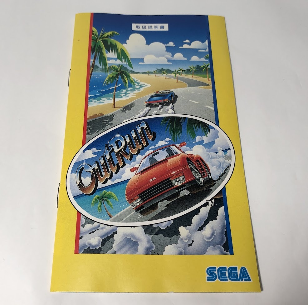 メガドライブ アウトラン OutRun セガ SEGA MEGA DRIVE|Yahoo メガドライブ アウトラン OutRun セガ SEGA MEGA DRIVE|Yahoo