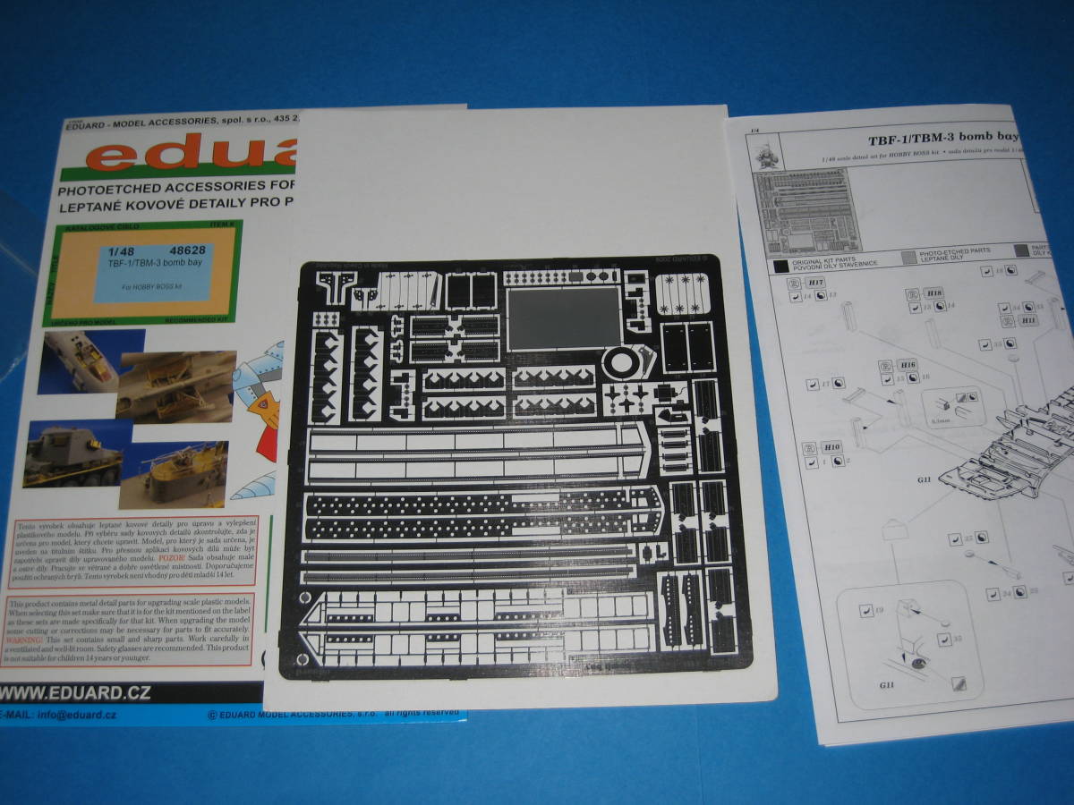 エデュアルド 1/48アメリカ軍 TBF-1/ TBM-3 爆弾倉 bomb bay hobby boss 用 エッチングパーツ Eduard 48628_画像1