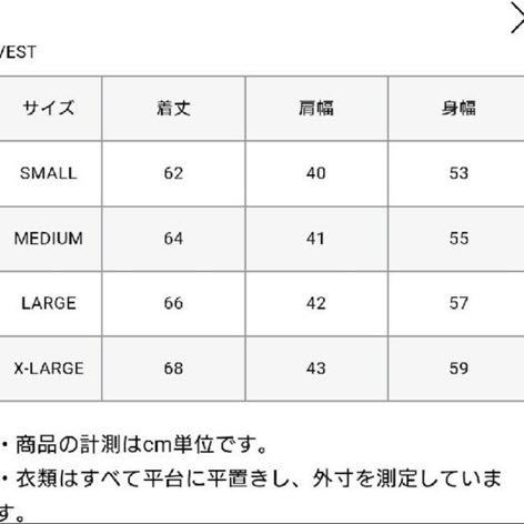 F.C.Real Bristol DOWN VEST ブラック バンダナ XL_画像4