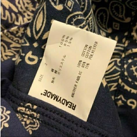 READYMADE BANDANA BURN COAT NAVY 2 | incalake.com