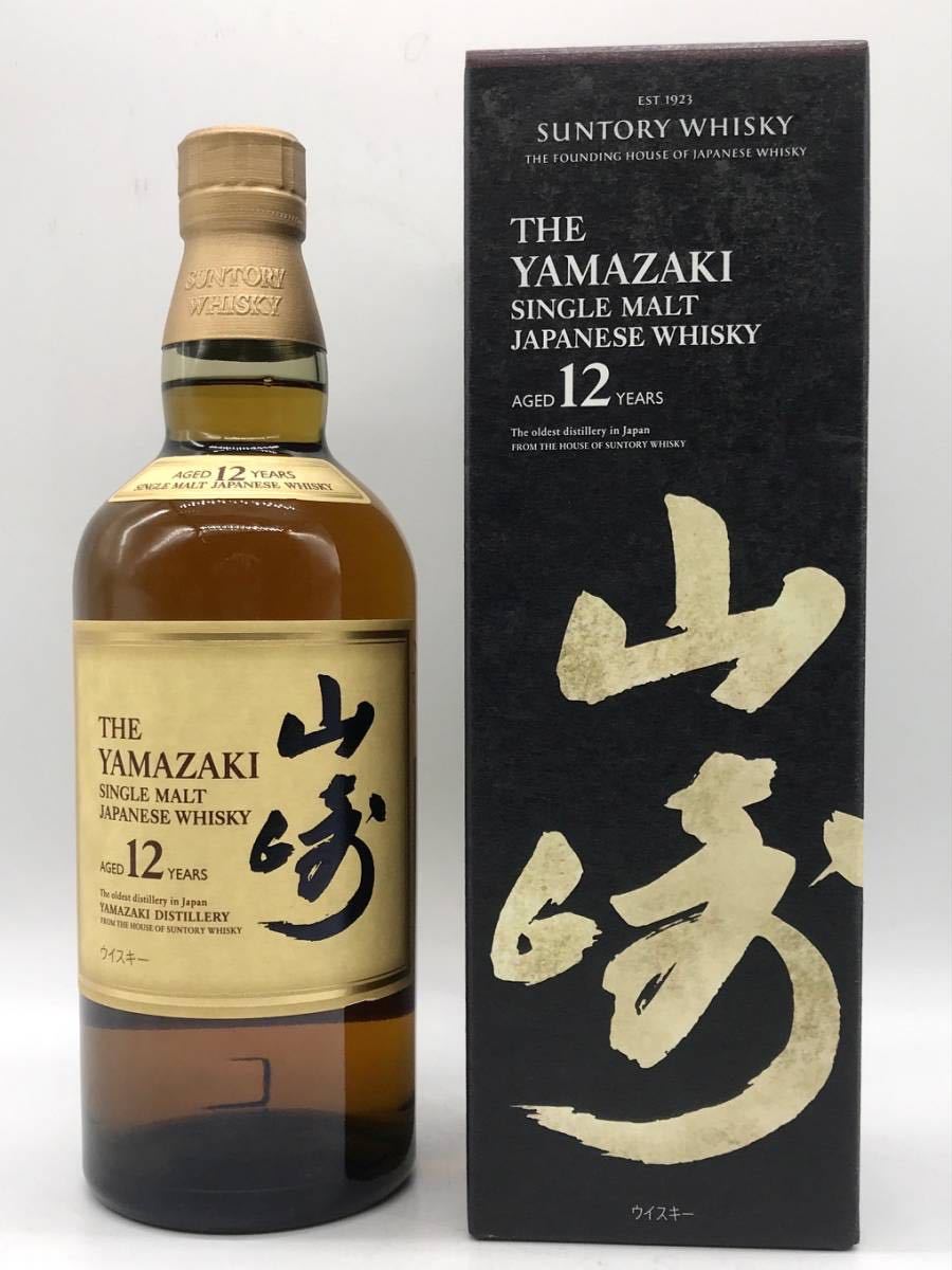 サントリー 山崎 12年 シングルモルト ウイスキー 700ml 正規品 箱 日用品の通販なら 山崎12年シングルモルトウイスキー箱付き ウイスキー