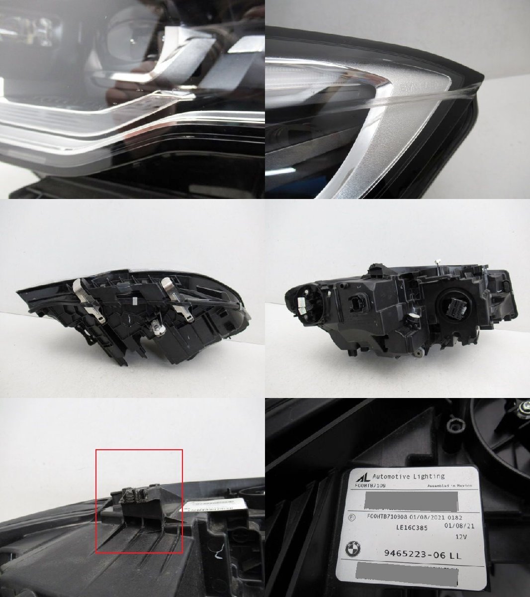 【即決有】 BMW 3シリーズ G20 G21 純正 左 ヘッドライト LED 9465223-06 (n075640)_画像2