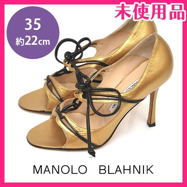 オリジナル メタリック リボン Blahnik Manolo マノロブラニク 新品未