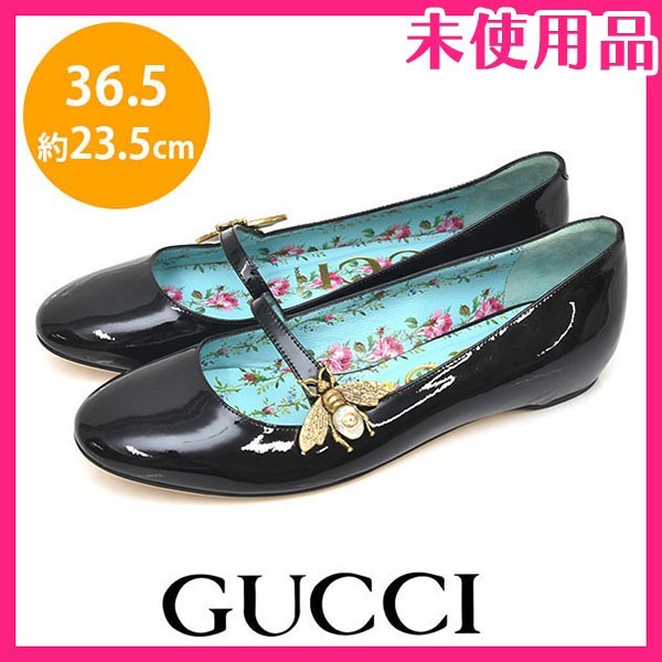 贈答品 未使用 グッチ パンプス インターロッキング 黒 エナメル 37
