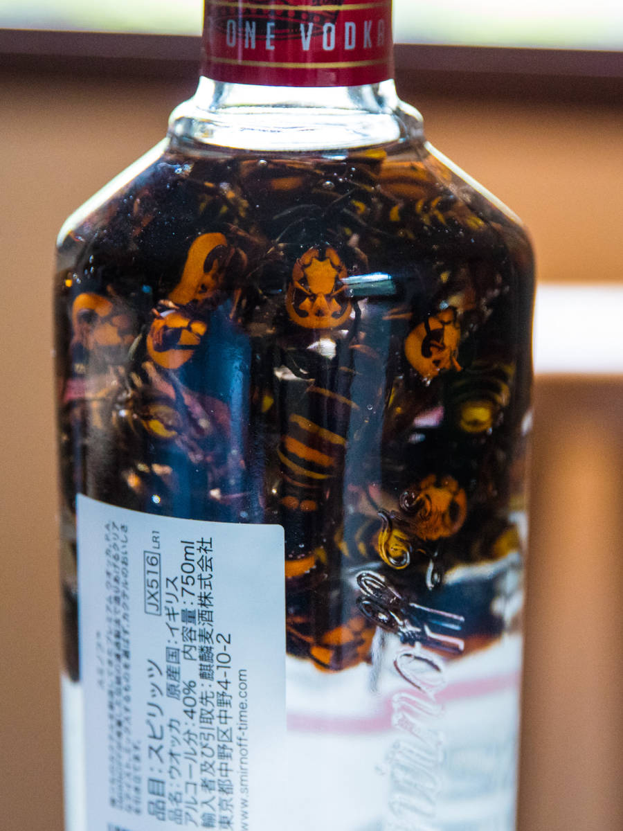 オオスズメバチ ウオッカ漬け 焼酎漬け 昆虫標本 30匹 オオスズメバチ ウオッカ漬け 焼酎漬け 昆虫標本 30匹
